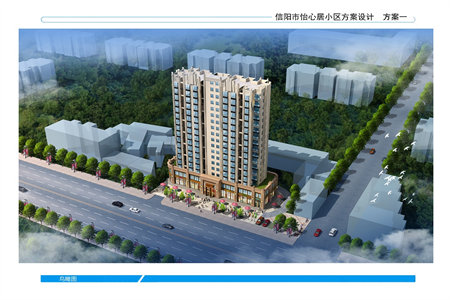 中央广场西邻花园西小区19号楼2室2厅